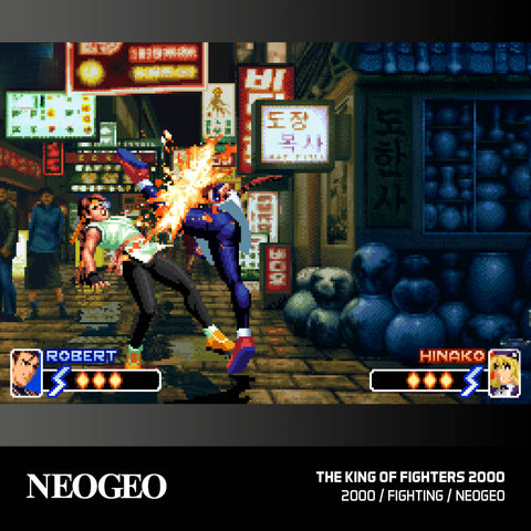 #16 NEOGEO Arcade 1 - Evercade Cartridge