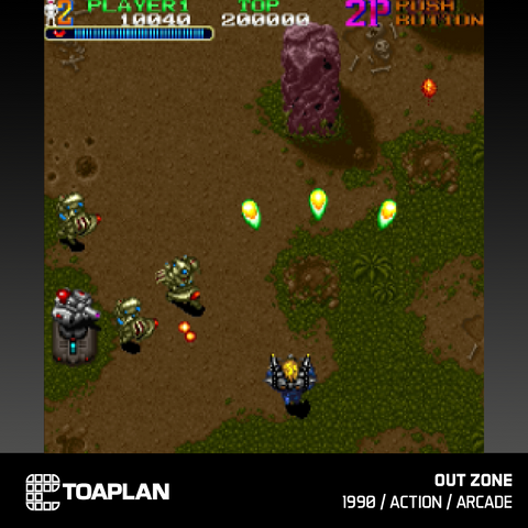 Toaplan Arcade Collection 3 and Data East Arcade Collection 2 Double Pack