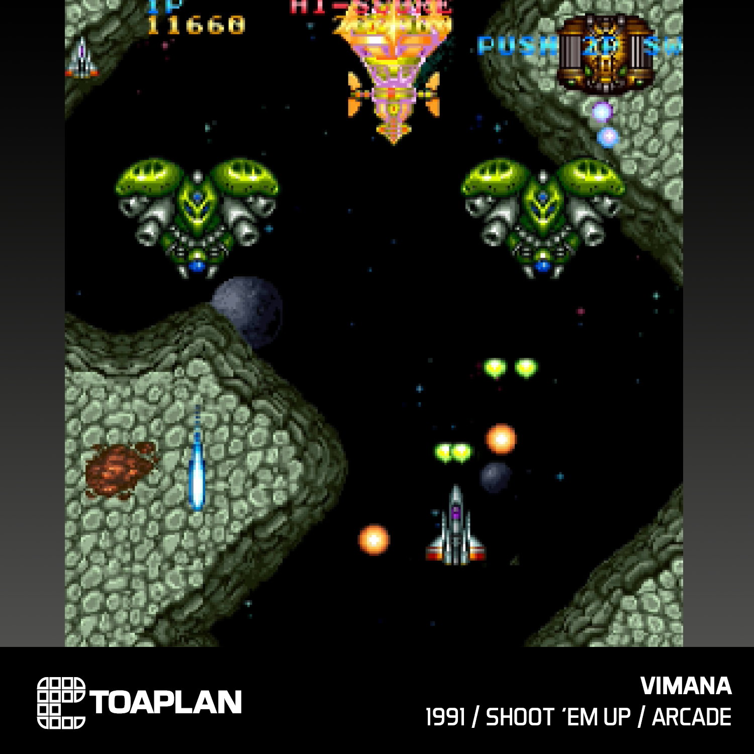 Toaplan Arcade Collection 3 and Data East Arcade Collection 2 Bundle