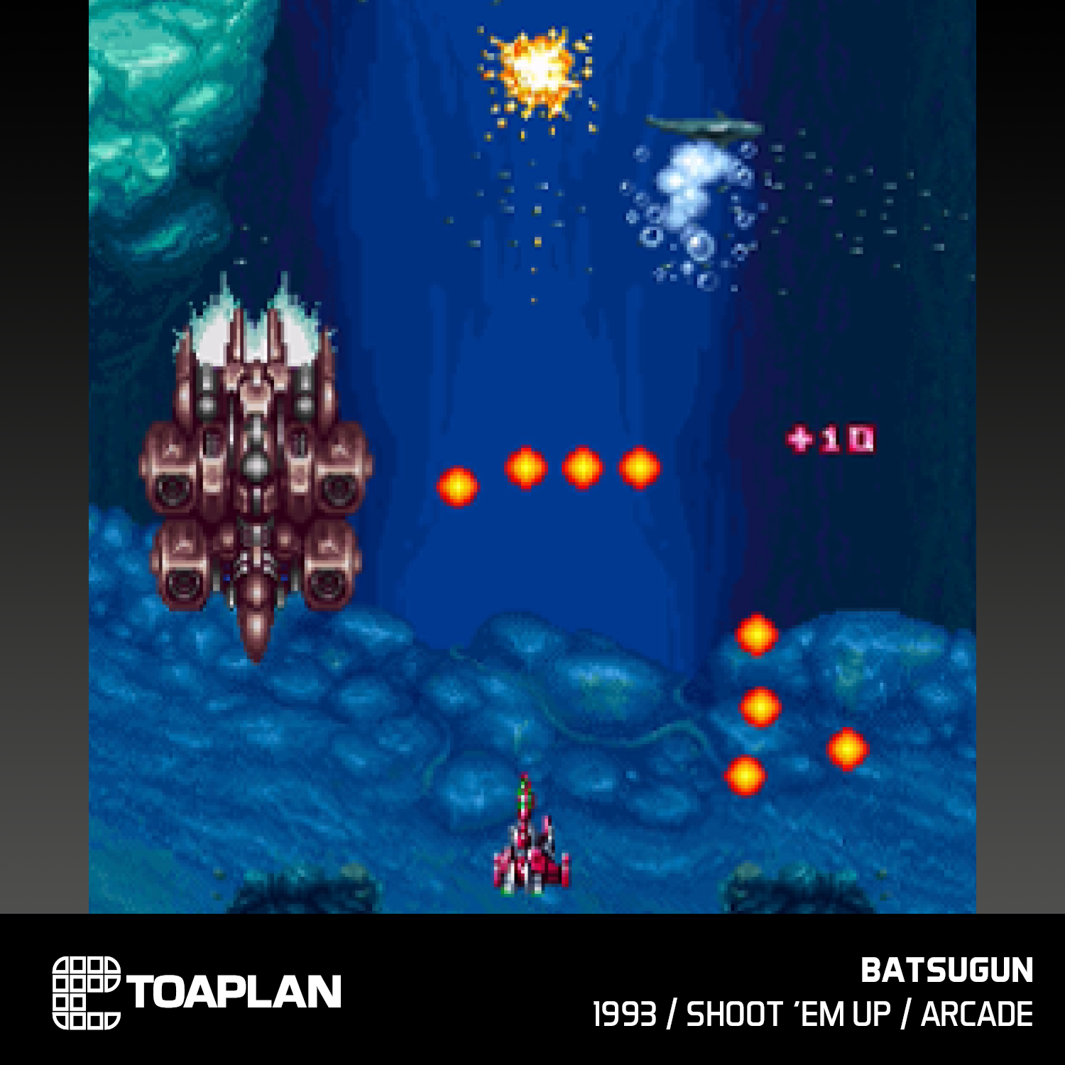 Toaplan Arcade Collection 3 and Data East Arcade Collection 2 Double Pack