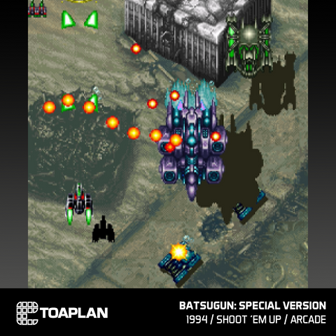 Toaplan Arcade Collection 3 and Data East Arcade Collection 2 Bundle