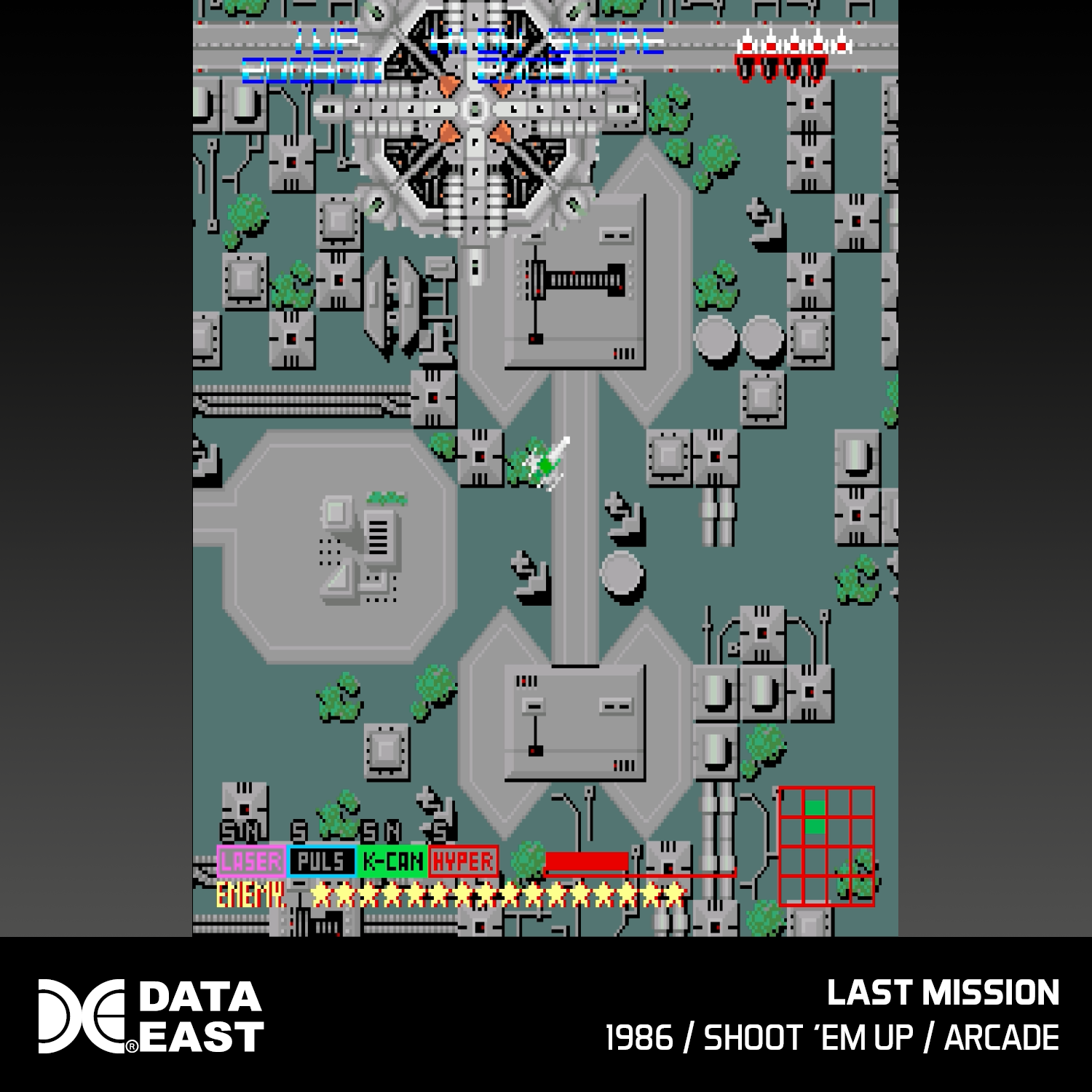 #12 Data East Arcade 2