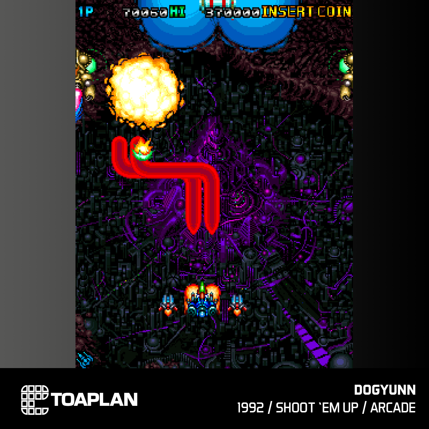 #13 Toaplan Arcade 4