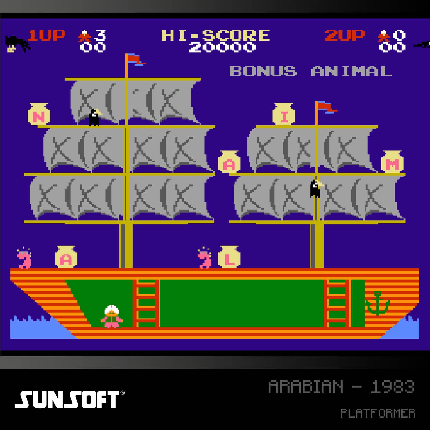 #31 Sunsoft Collection 1 - Evercade Cartridge