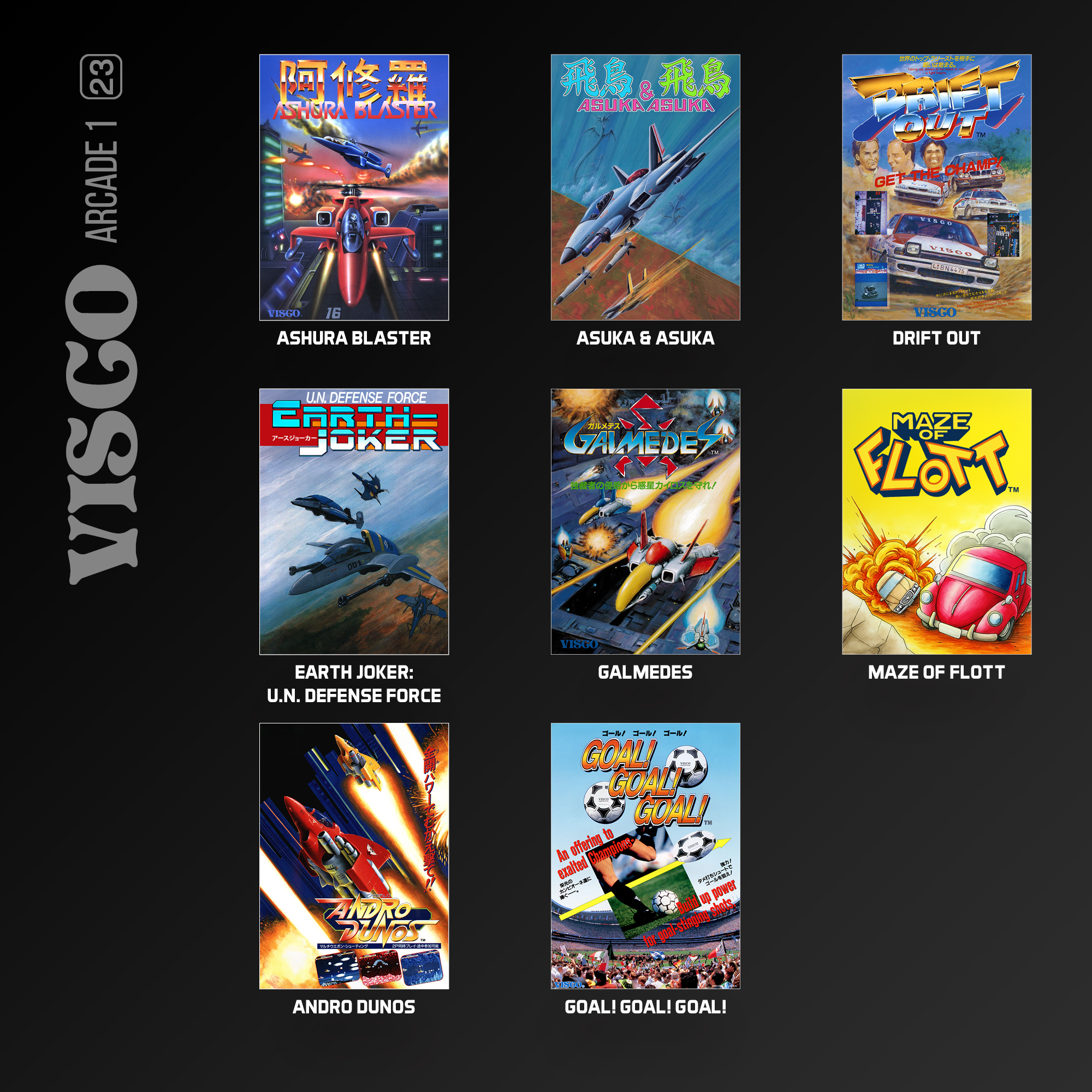 #23 Visco Arcade 1