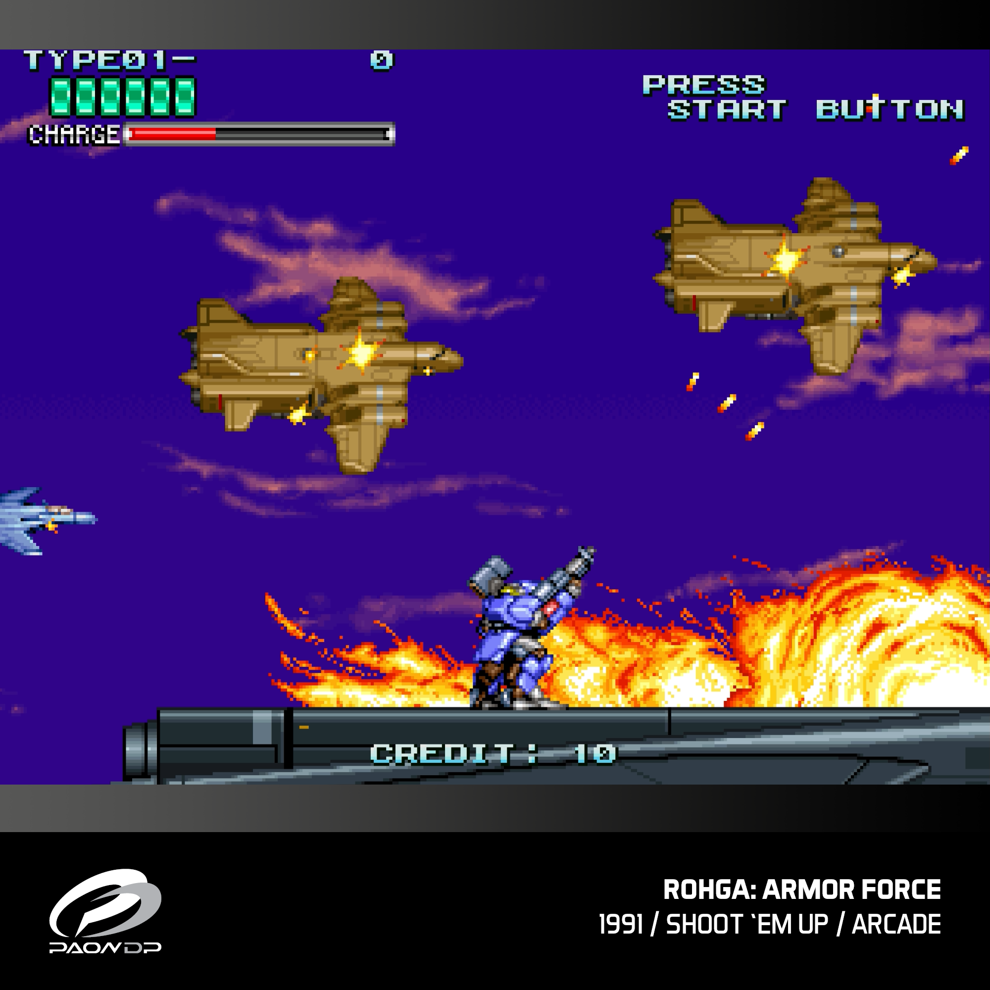 #15 Windjammers, Karnov and Friends