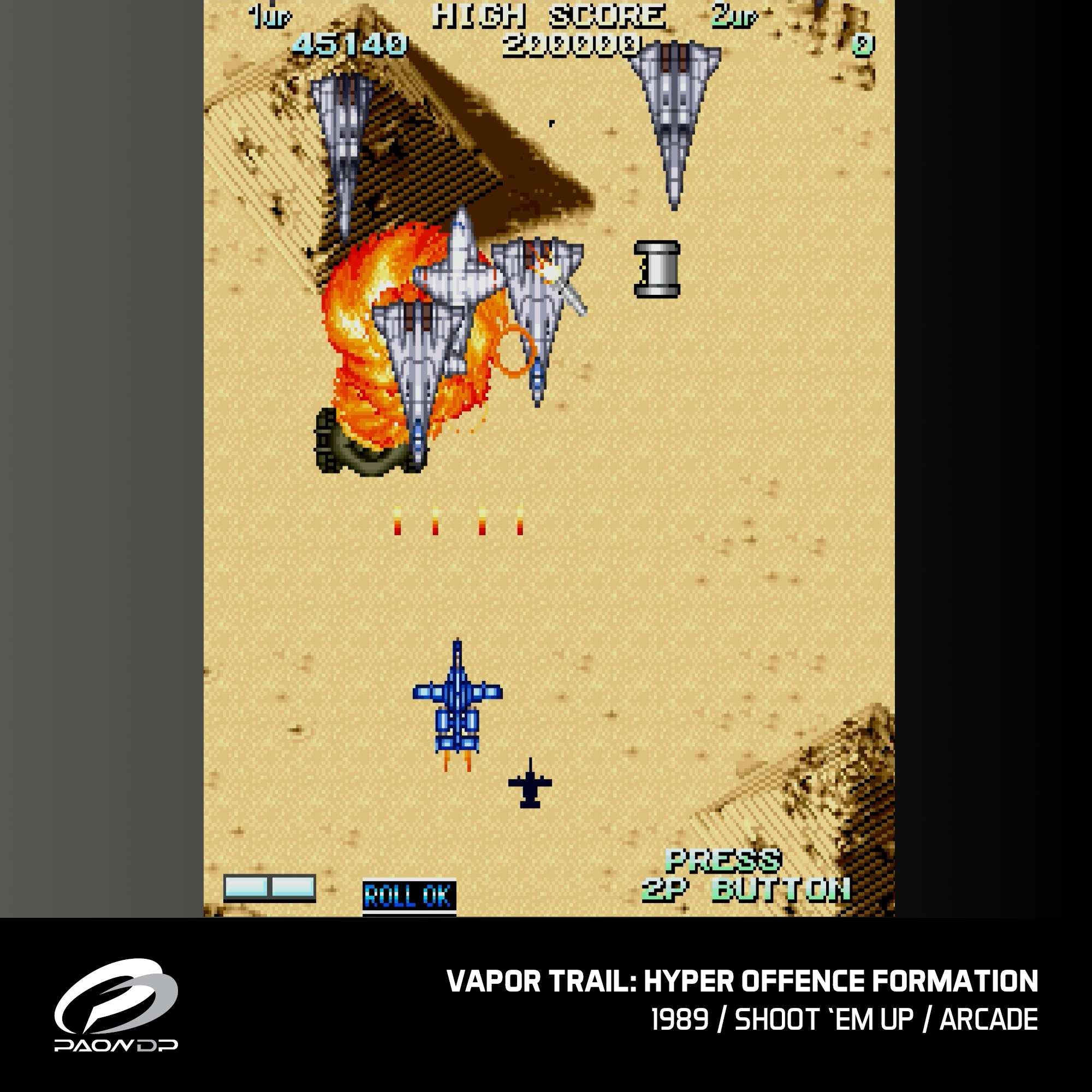 #15 Windjammers, Karnov and Friends