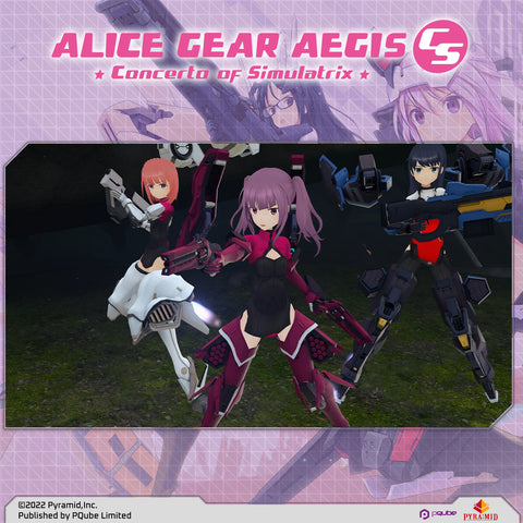 Alice Gear AEGiS CS: Concerto of Simulatrix (PlayStation 4)