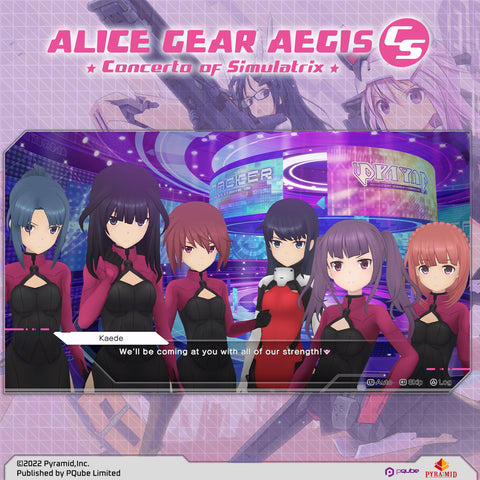 Alice Gear AEGiS CS: Concerto of Simulatrix (PlayStation 5)