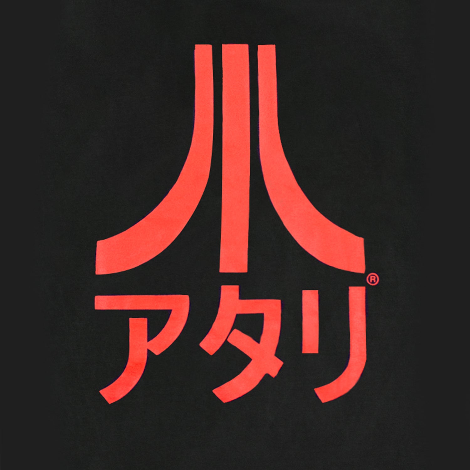 Retro Japanese Atari Logo Tee