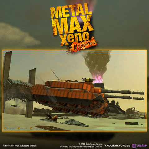 Metal Max Xeno: Reborn Limited Edition (Nintendo Switch)