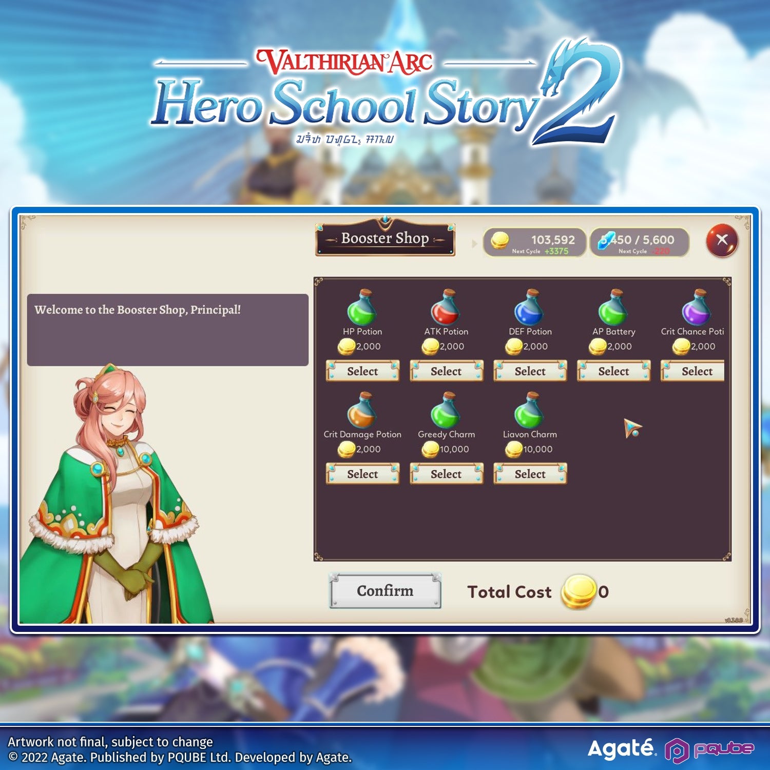 Valthirian Arc: Hero School Story 2 (PlayStation 5)